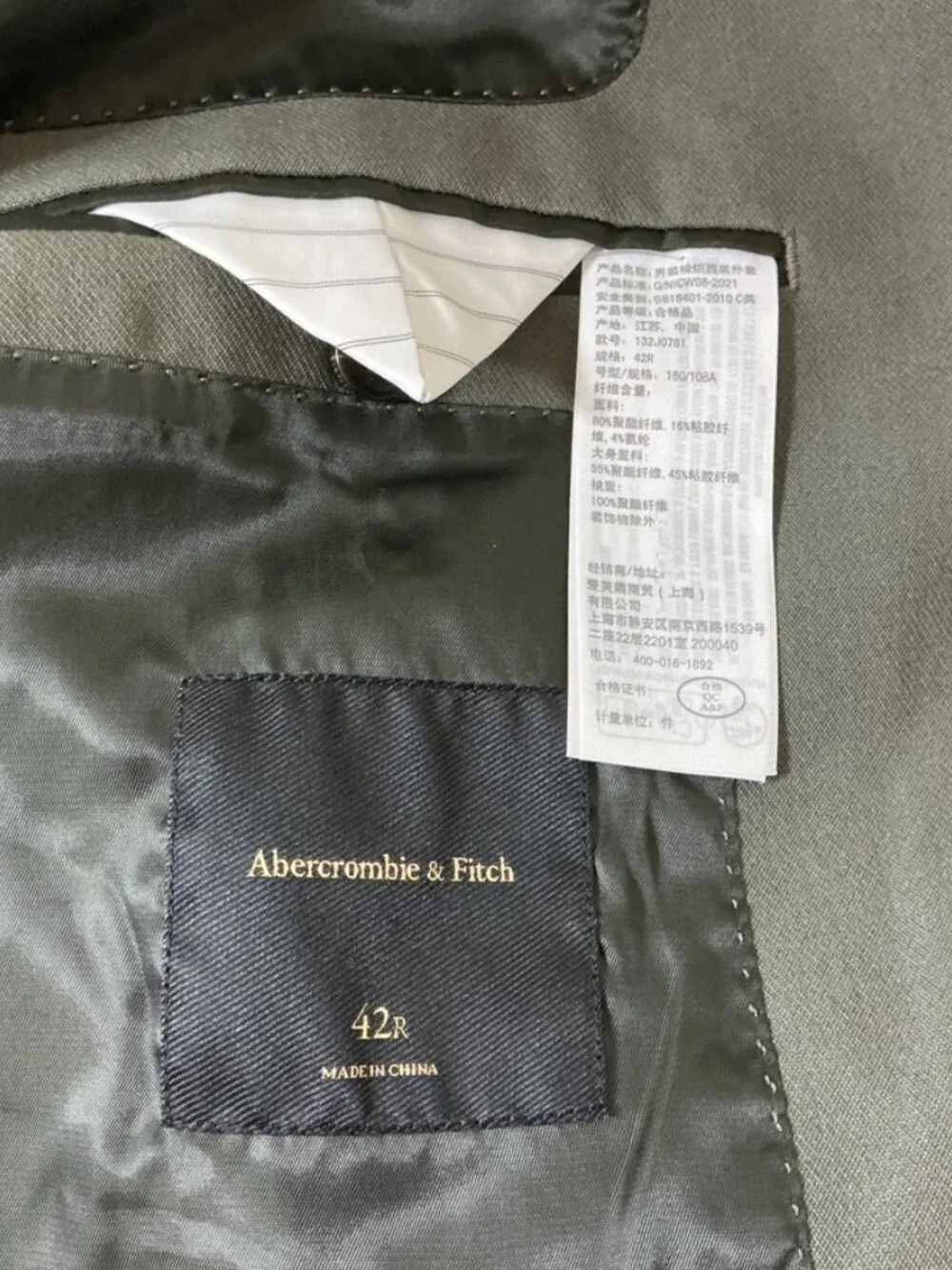 Abercrombie Fitch Men's Olive Green Collins Tailored Classic Blazer NWT 42R Flaw